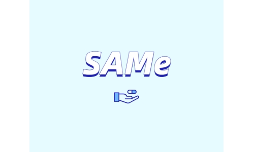 SAM-e 對身體有什么作用？