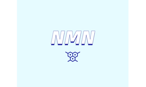 NMN補(bǔ)充劑在改善人體健康方面有什么潛力？